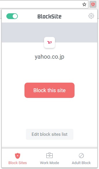 Block Siteをヤフーで表示